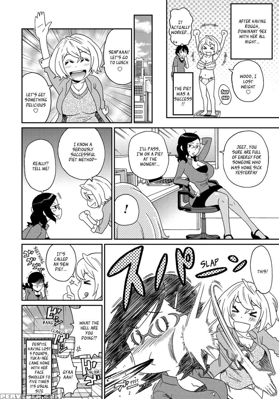 Waku Waku Onee-sans Ch6 - John K Peta Chapter 1000 Page 24